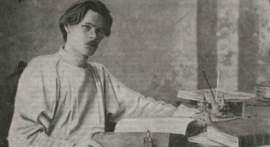 Gorky