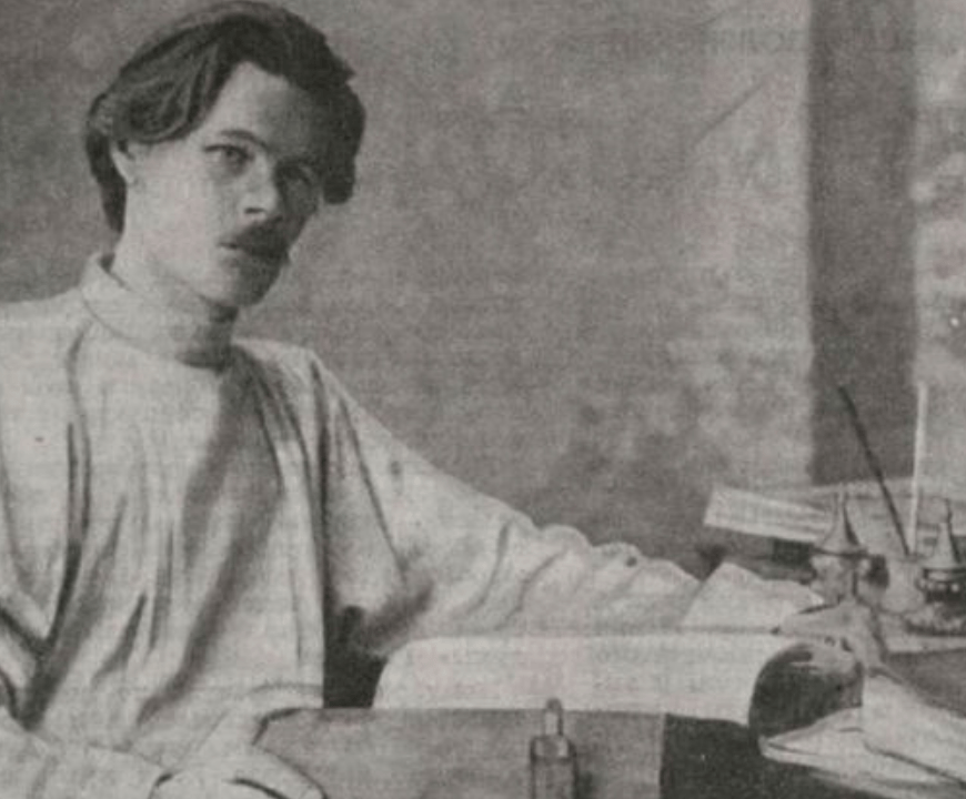 Gorky
